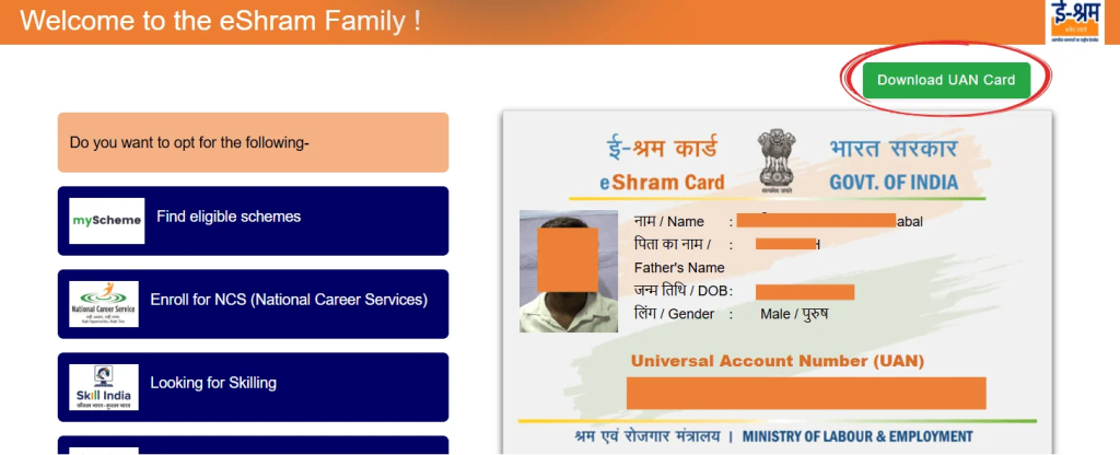 e shram card download